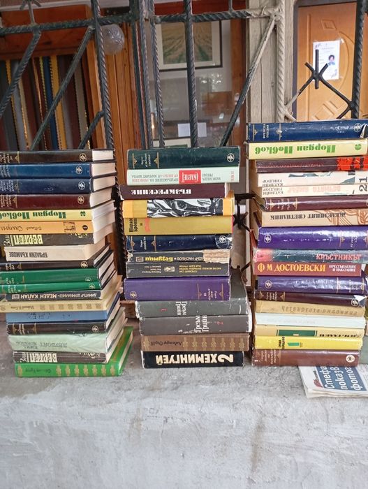 Продавам книги много добре запазени супер изгодно