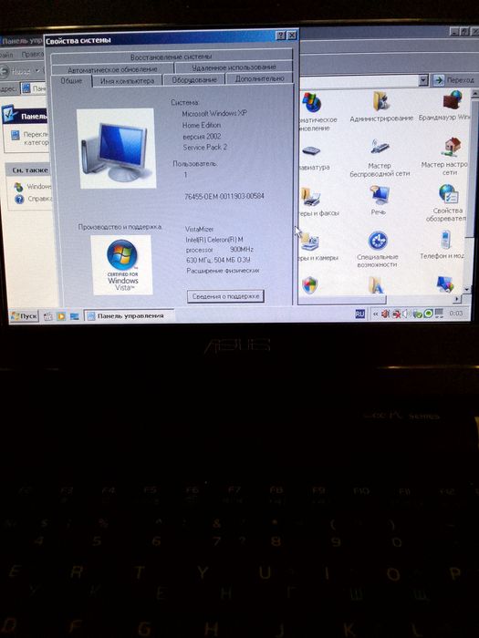 Нетбук Asus Eee PS series.