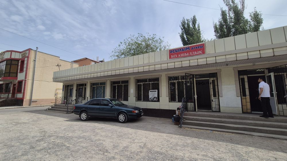 Арендага 1 болмесі беріледі