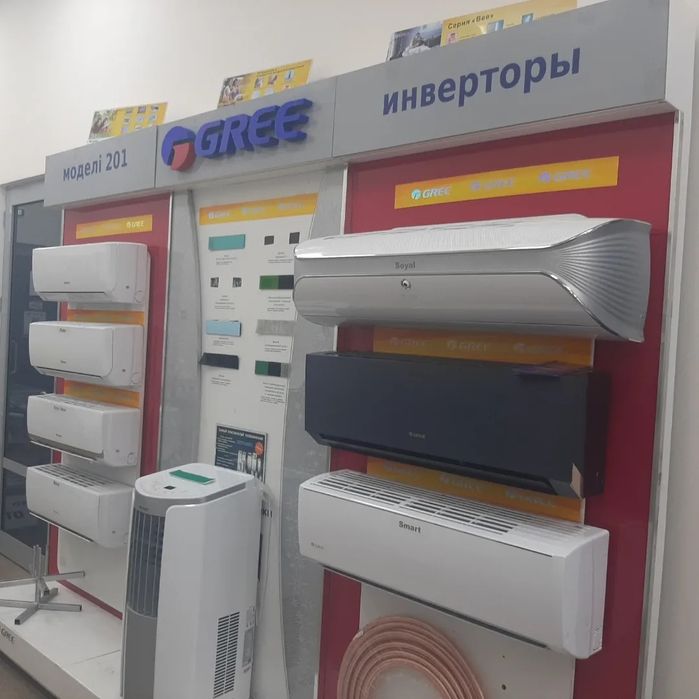 Кондиционеры ALMACOM Gree Otex Ditreex