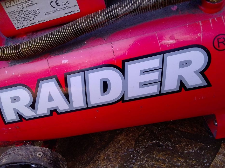 Компресор  50 литра