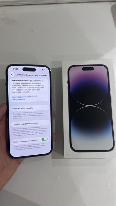 Iphone 14 Pro 256gb