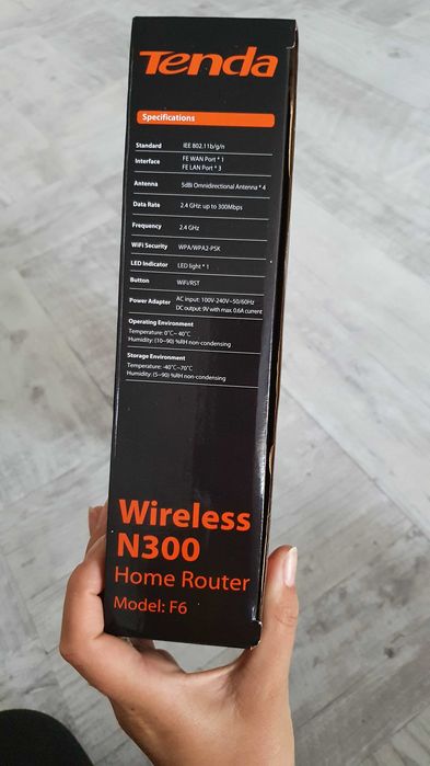 Wireless Home Router