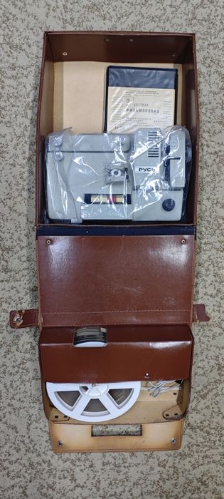Кинопроектор Русь в отличном состоянии