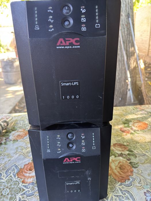 Ups sursa curent centrale termice