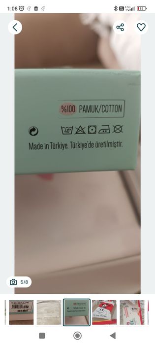 Тач,Дисни нови луксозни спални комплекти