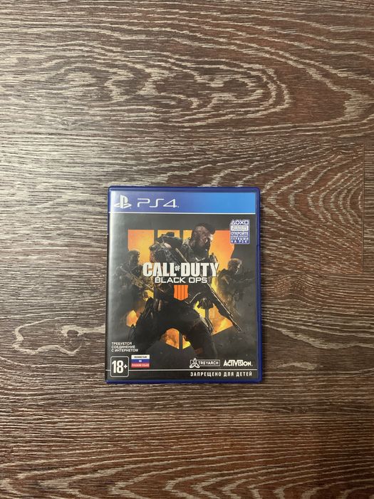 Call of Duty: Black Ops 4