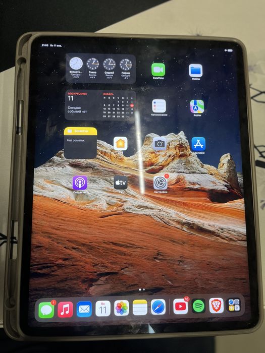 Ipad pro 12.9 m1 128gb