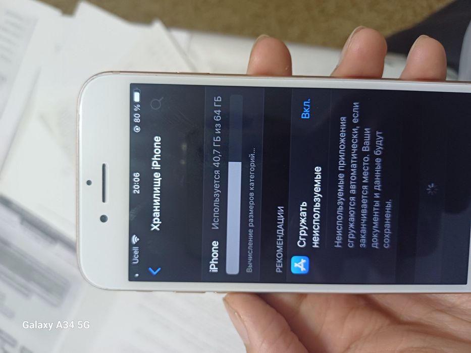 Iphone 8 abmen x yoki 8 plusga