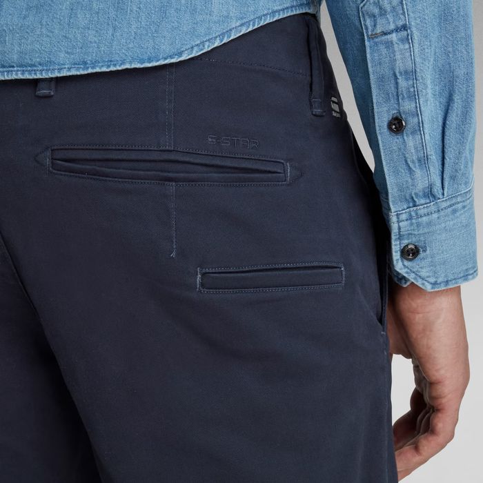 G-Star RAW Vetar Shorts ОРИГИНАЛНИ мъжки къси панталони - 30