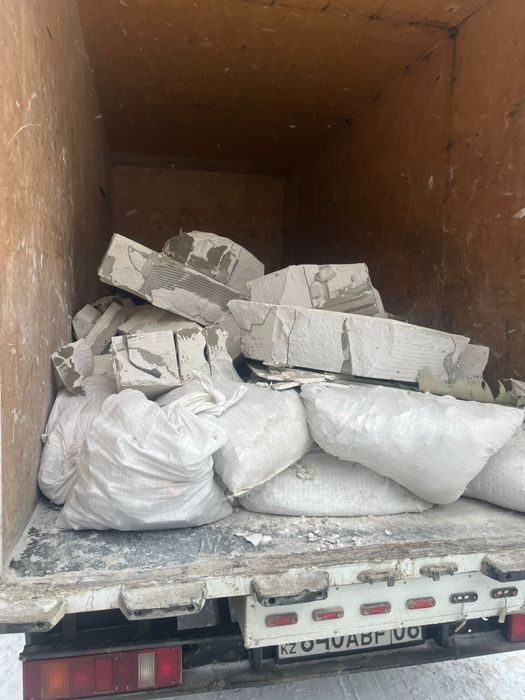 Вывоз строй отходов