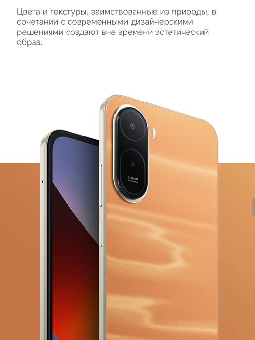 REDMI A7 Pro  2026  New Super Skidka+Garantiya+Dastavka