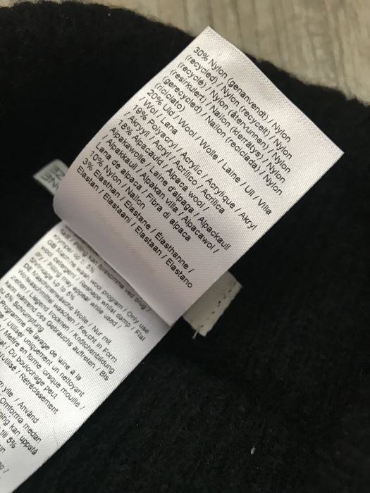 Зимни шапки вълна