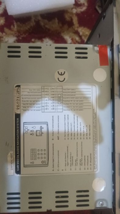 Магнитафон для камри 40