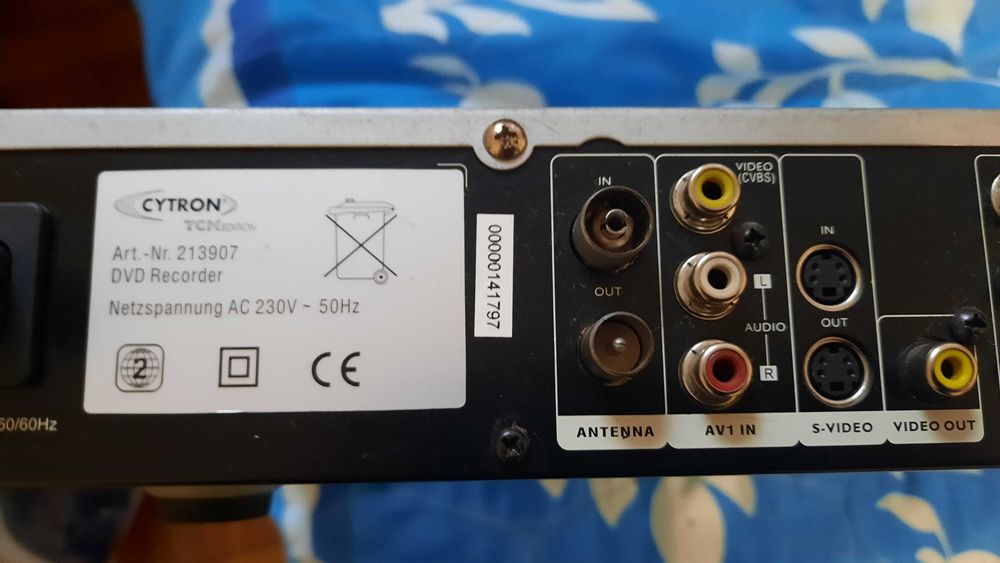 DVD рекордер Cytron