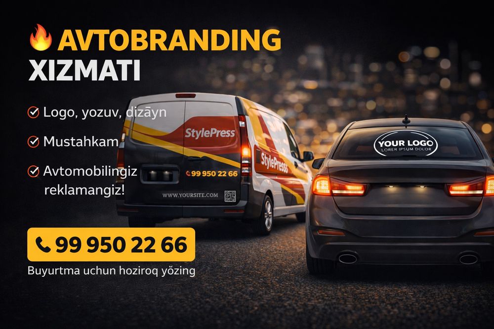 Reklama tashqi va ichki