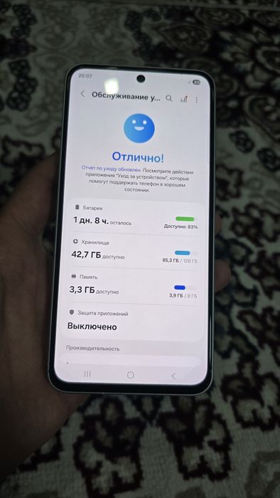 Samsung A56 8/128 gb tez va arzon sotiladi 2 oy ishlagan