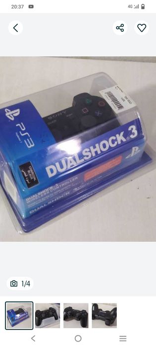 Плейстешен3 сфатли янги жостик пульталари