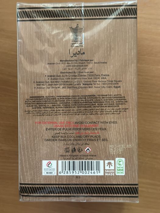 Sultani Arabian Oud