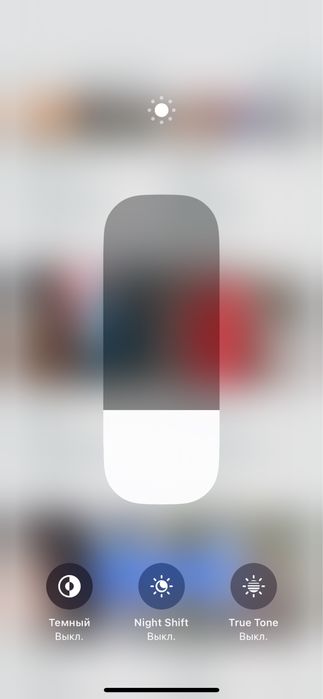 Iphone xs 64gb obmen iphone 11-12 manga doplata