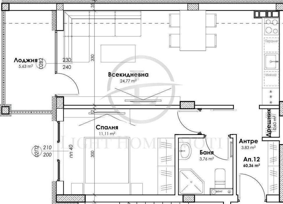 Реф. 3876 Двустаен / Прослав