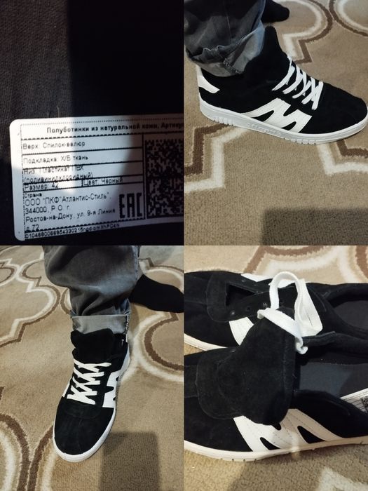 Продам Красовки новые