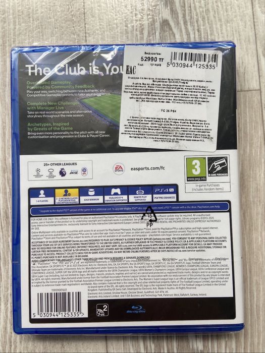 Fc26 ps4 новый не распечатанный диск