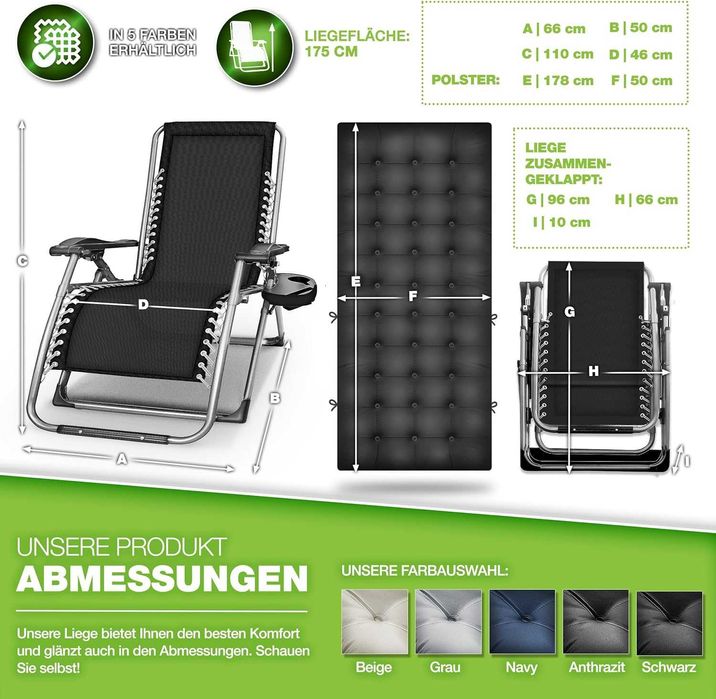 Шезлонг, рибарски стол, сгъваем, висококачествен