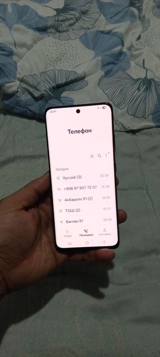 Самсунг с21 ултра кария идйал