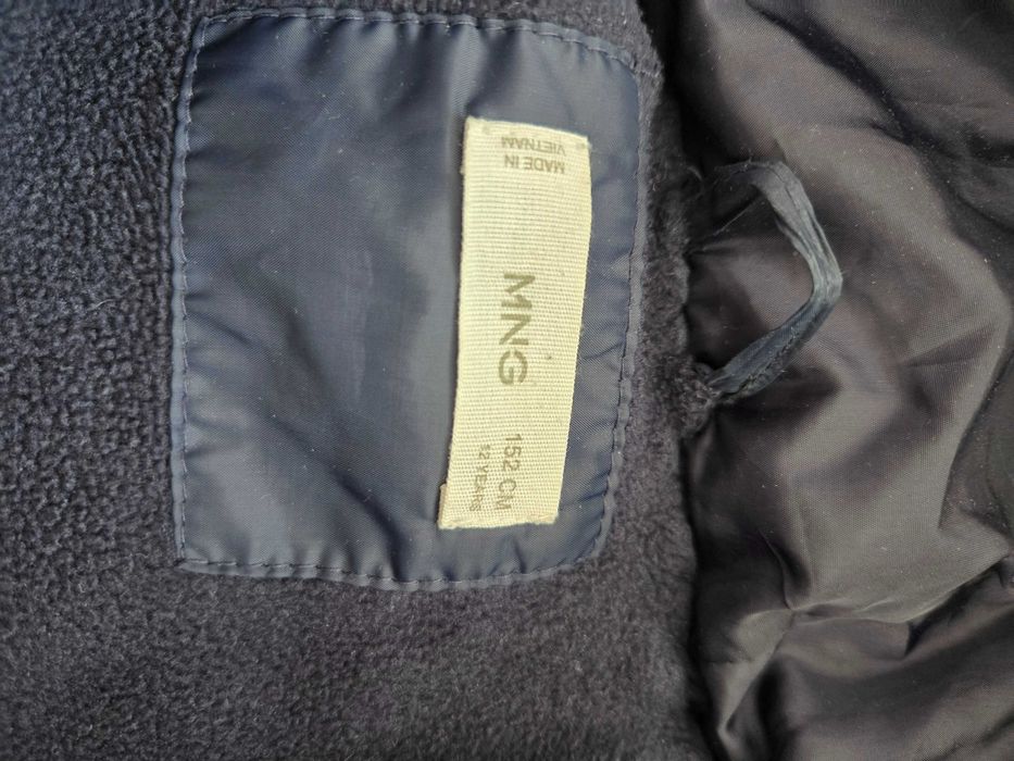 Детско яке Манго