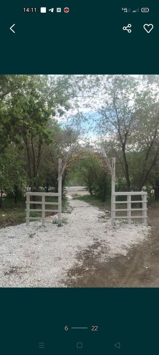 Кафе в центре +ДОМ добротный !