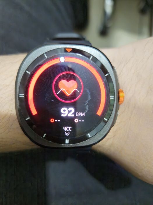 Smart watch green lion