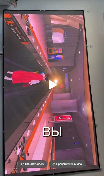 проектор vidda c2 pro