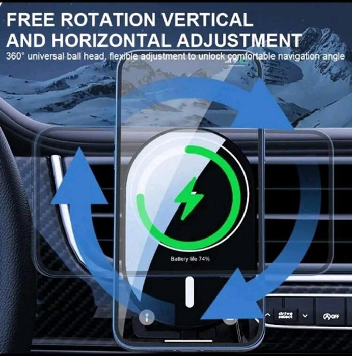 Магнитен държач за телефон с безжично зареждане