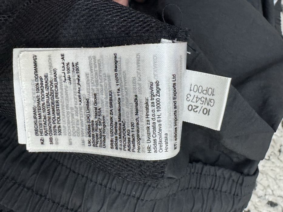 Мъжки карго панталон ADIDAS . Размер S