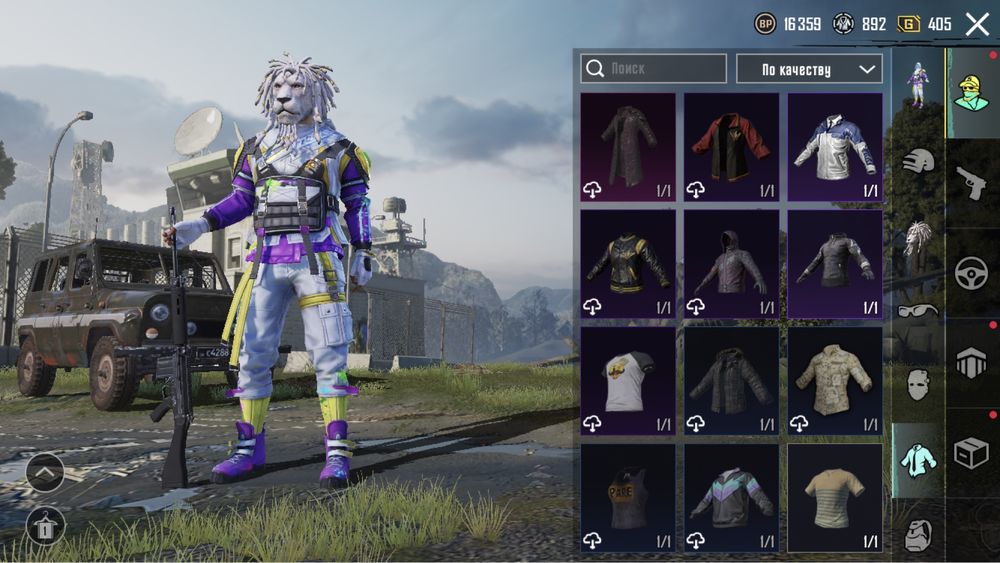 Продам аккаунт пабг