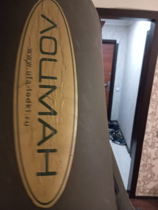 Продам лодку ПВХ