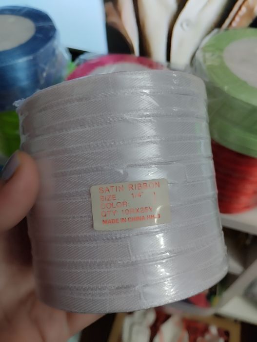 Ленты, банты, поталь "Золото"...