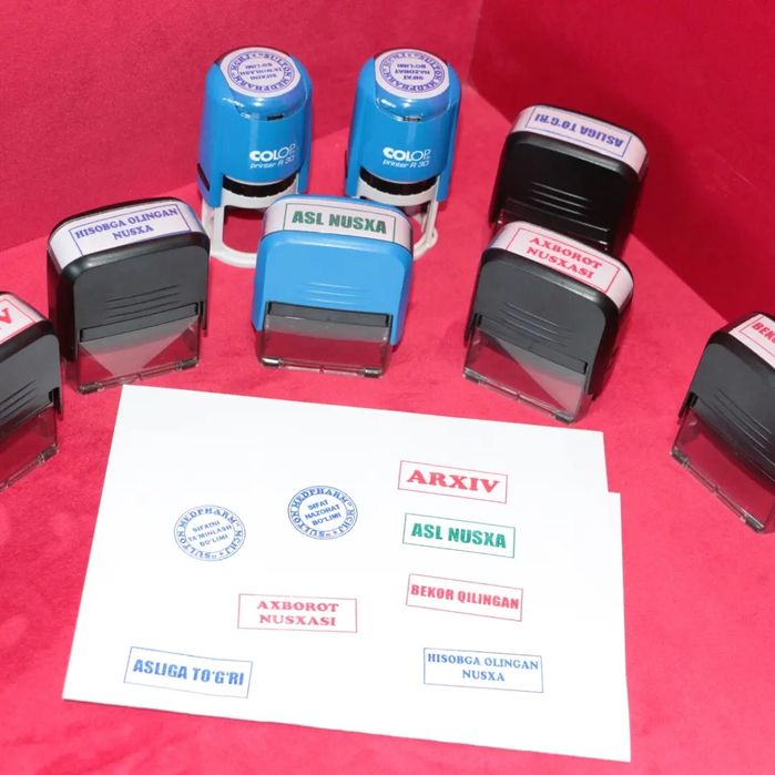 Печать Штамп Pechat shtamp