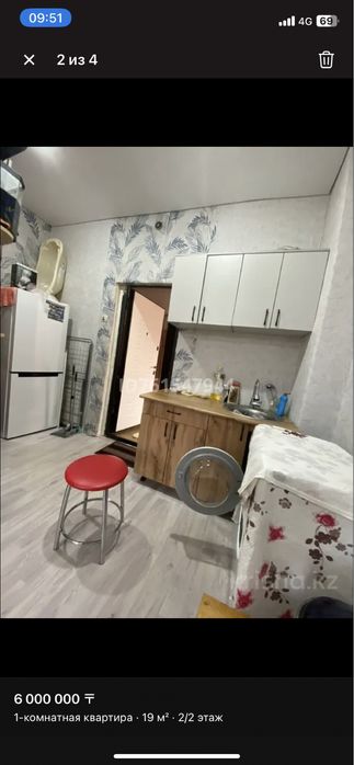 Комната в общежитии