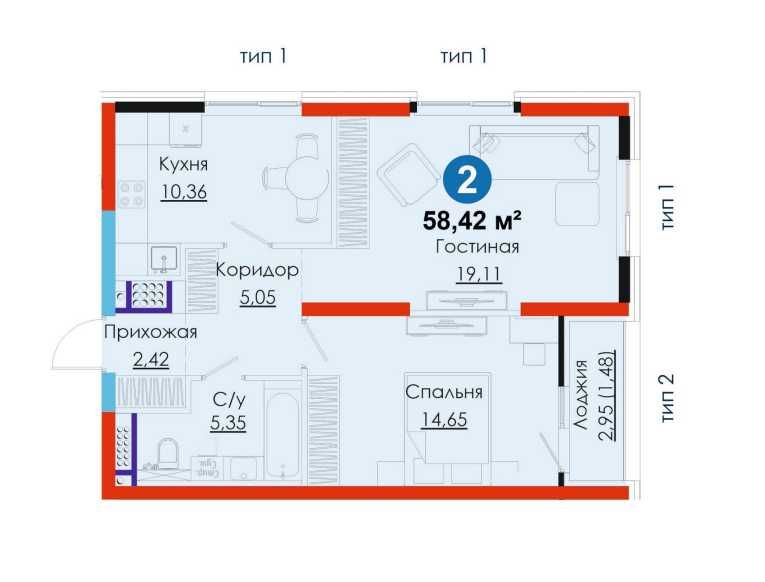2 Комнатная 58 м2 Новостройка NRG ор-р Новый Ташкент Рассрочка/Ипотека