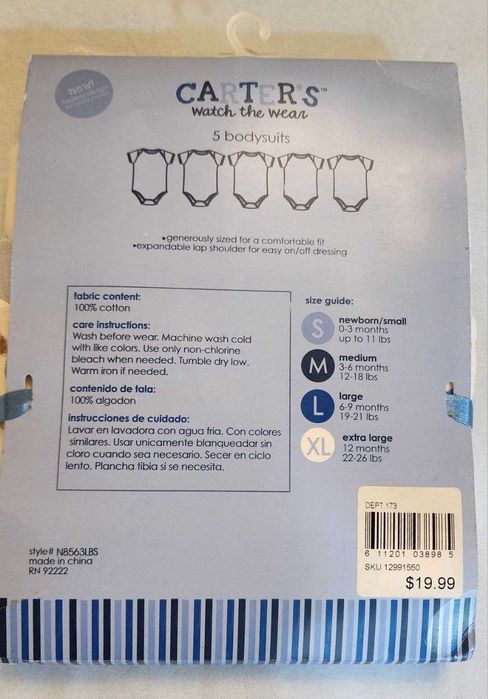 Боди Carter's с короткими рукавами в комплекте 5 штук.