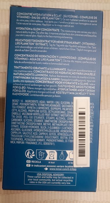 Кремообразен флуид Biotherm Aqua Glow super concentrate