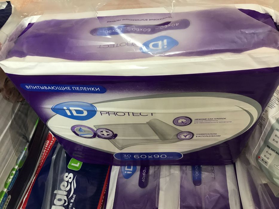 Giggles подгузник для взрослых