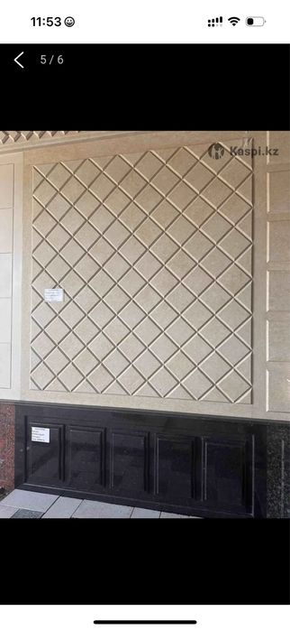 Облицовка фасада