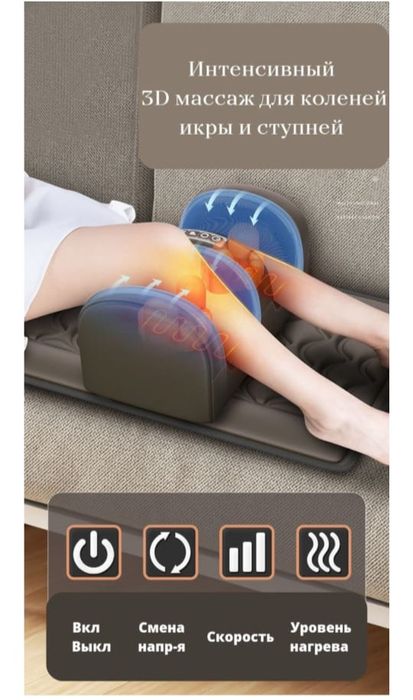 продам массажный матрас на все тело