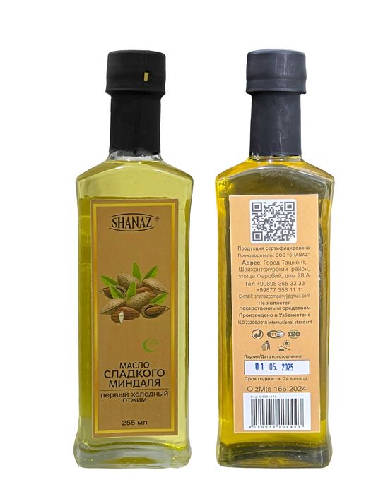 Масло Сладкого миндаля 250мл  (Ширин бодом ёғи) "ШАНАЗ"