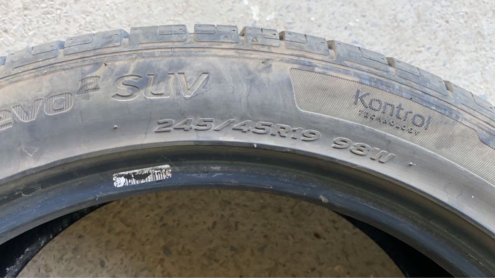 Шины марка КИЯ