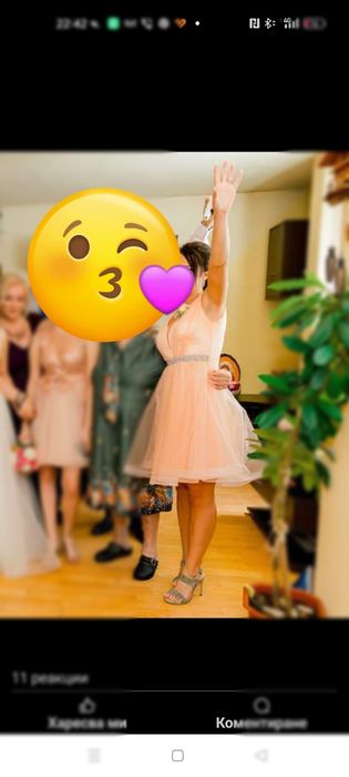 Официална рокля размер 36/S. Цвят пудра