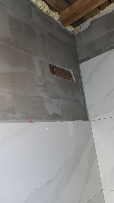 Строительные услуги